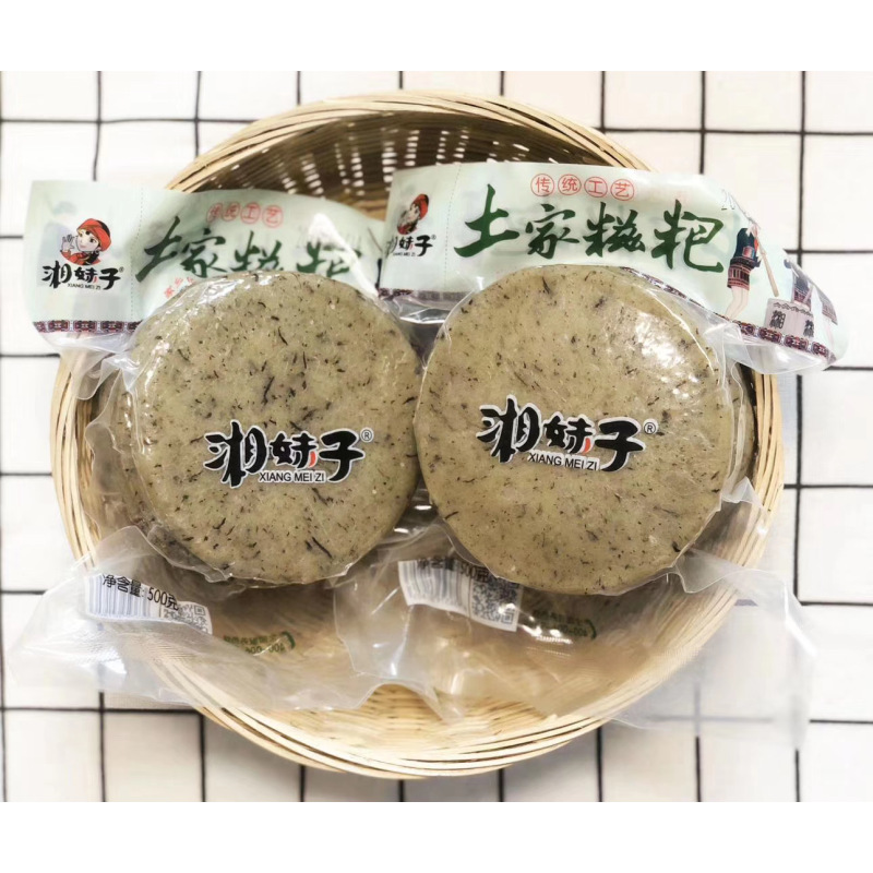 湘妹子土家糍粑2500g纯糥米糍粑手工年糕湖南特产红糖糍粑驴打滚
