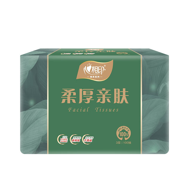 心相印 DT100(箱装)柔厚亲肤三层100抽18包塑装纸面巾高清大图