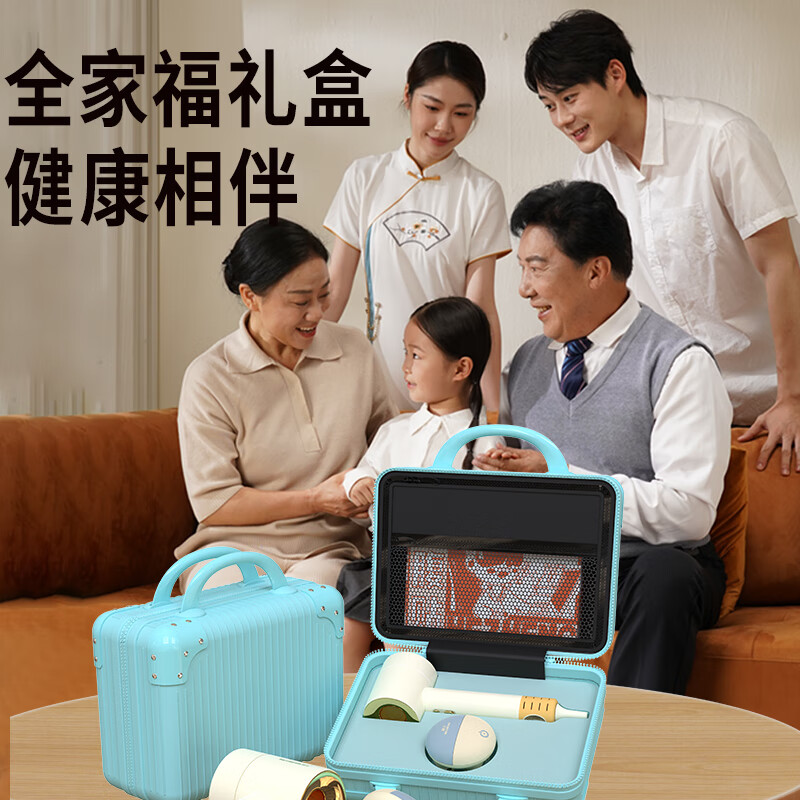 和正(HEZHENG)全家福礼盒HZ-Family-5