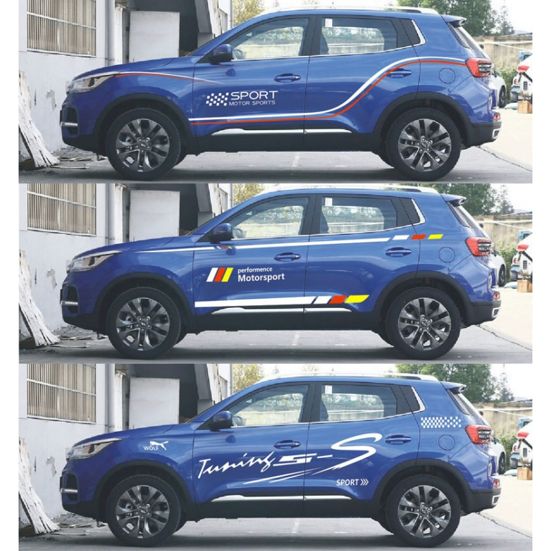 适用适用于瑞虎5x专用车贴腰线拉花个性改装贴纸5x车身彩条装饰贴画