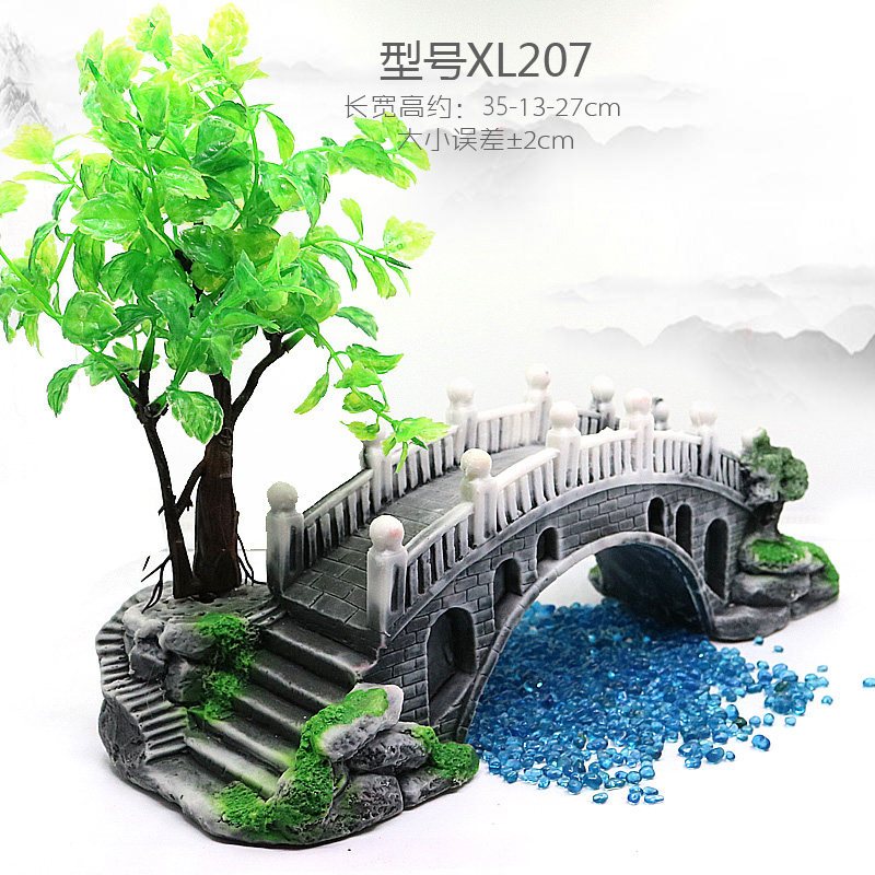 鱼缸水族箱造景装饰品摆件拱形工艺品鱼缸假山亭子石造景小