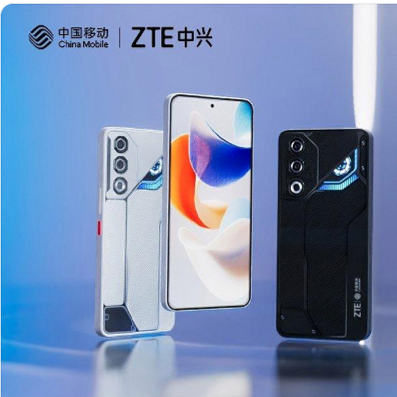 中兴(ZTE)星悦70 Ultra 8+512G 6.77英寸 赛博机甲设计120HZ高刷屏下指纹大电池 AI 明星数智人手机6000毫安大电池支持NFC双扬声器高清大图