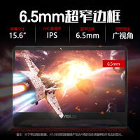 华硕 飞行堡垒6 FX86FE(i7-8750H 16G 1TB+512GB GTX1050Ti/4G独显 火陨/经典)定制版 15.6英寸发烧电竞屏专业游戏本笔记本电脑