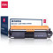 得力(deli)DBH-218A激光碳粉盒(黑 )(适用惠普HP LaserJet Pro M104a/M104w;M132A/M132nw/M132fw/M132fn)