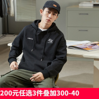 [2.5折价79元]唐狮春季新款卫衣男士青少连帽宽松套头衫外套休闲潮酷in