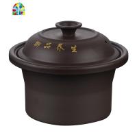 电炖锅煮粥煲汤锅陶瓷煲粥紫砂内胆电炖盅盖子1.5L2.5L3.5L4.5L6L FENGHOU 1.5L黑紫砂单独盖子