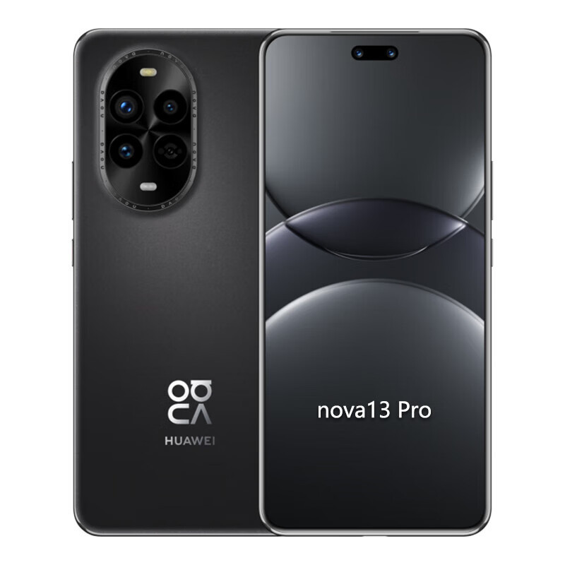 华为 nova13Pro 鸿蒙5G手机前后多焦段人像超光变防抖主摄AI修图 12GB+512GB(客服备注咨询颜色)高清大图