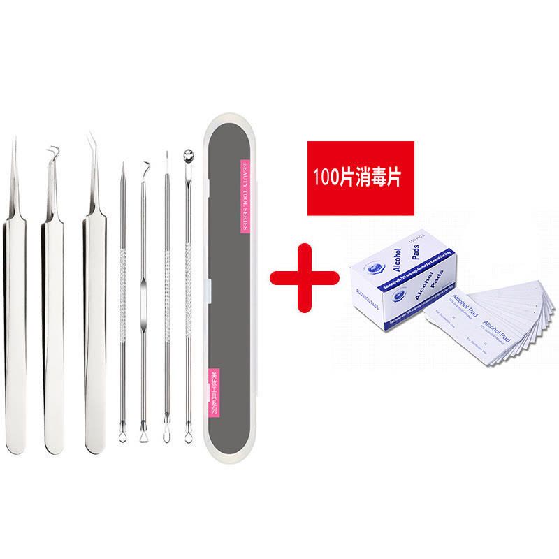 不锈钢粉刺针夹祛痘痘针去黑头脂肪粒器美容工具套装图片