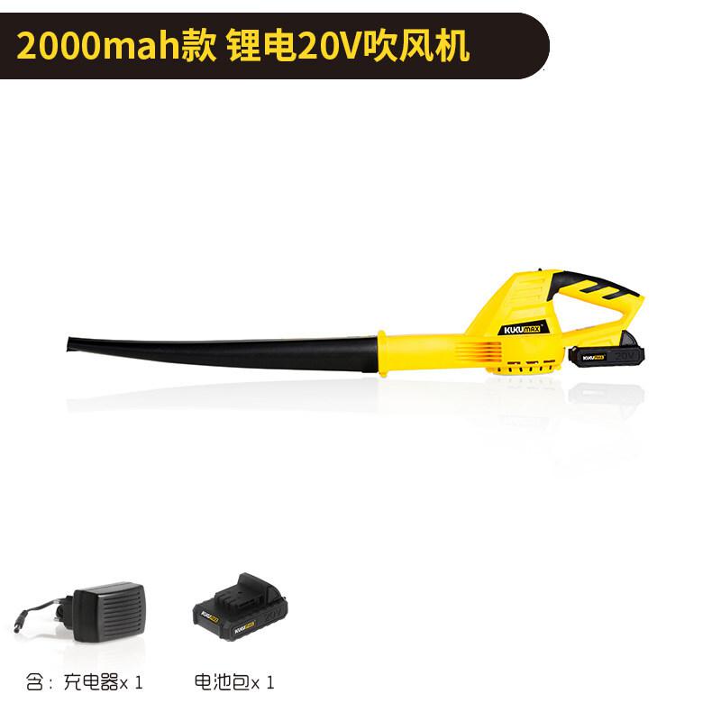 鼓风机充电式手持树叶吹风机扫地机大功率工业用 强力除尘 2000mah锂电款+慢充[6档调速]高清大图