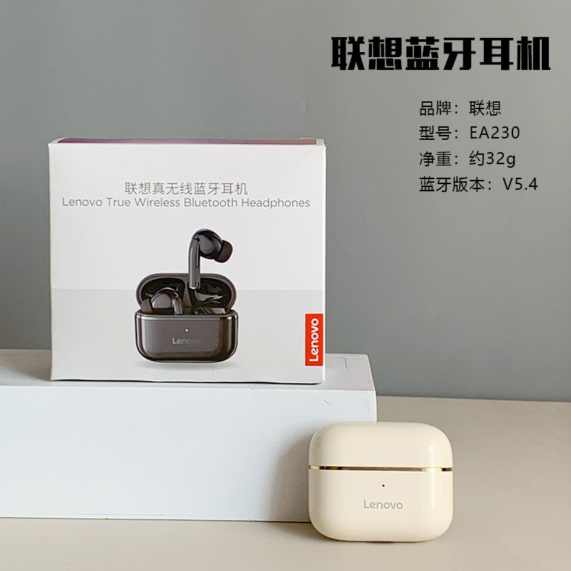 ORVORT 月球速递 OCF2335002高清大图