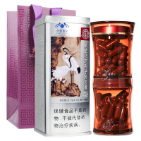 [2罐装]北京同仁堂 破壁灵芝孢子粉胶囊0.35g*90粒增强免疫