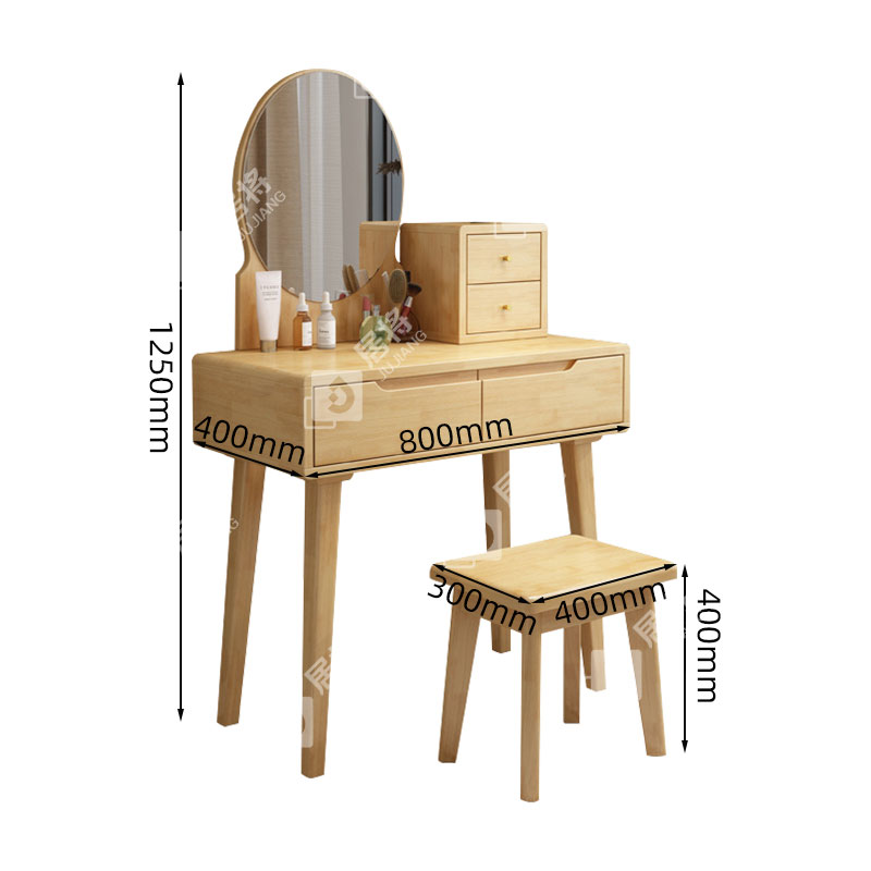 居将 JJ4031139 简约实木梳妆台80cm小型化妆桌原木色含凳子高清大图