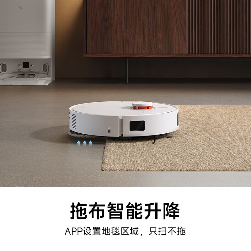 小米(MI)米家全能扫拖机器人M30三重激光避障自动集尘4L大水箱洗拖一体多合一自清洁基座扫地机拖地机洗地机擦地机
