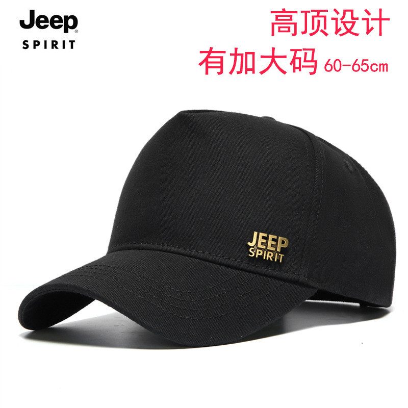 JEEP吉普 棒球帽男高顶帽子秋冬欧美帽四季ins潮牌女五片帽遮阳帽
