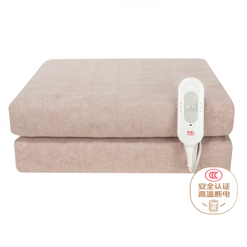 彩虹 高温断电单人排潮取暖三档调控无纺布电热毯电褥子1.5*1.2米高清大图