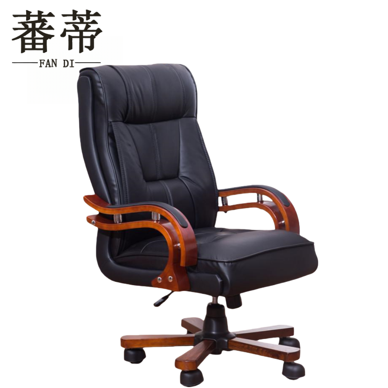 蕃蒂老板椅耐磨pu皮高清大图