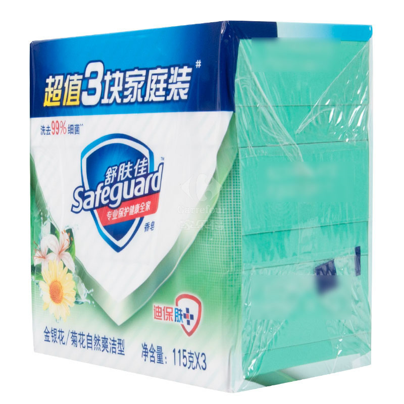 舒肤佳金银花/菊花香皂115克x3