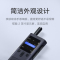 小米公网对讲机 5000公里酒店餐饮工地办公户外自驾游手台4G网络 支持蓝牙耳机