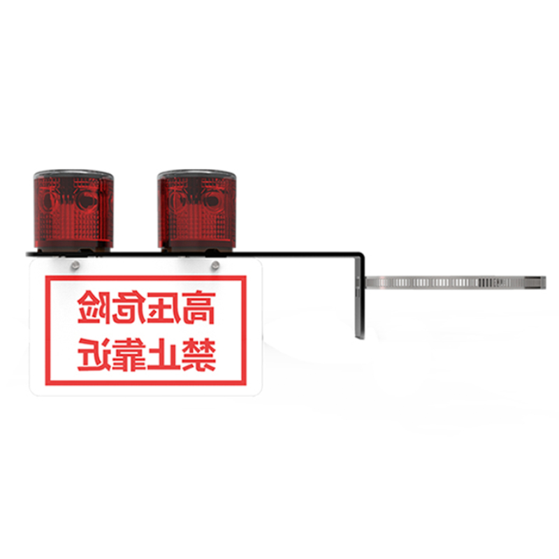 TUWEJIA TWJ-46 太阳能警示灯 标志灯 (计价单位:盏) 红色高清大图