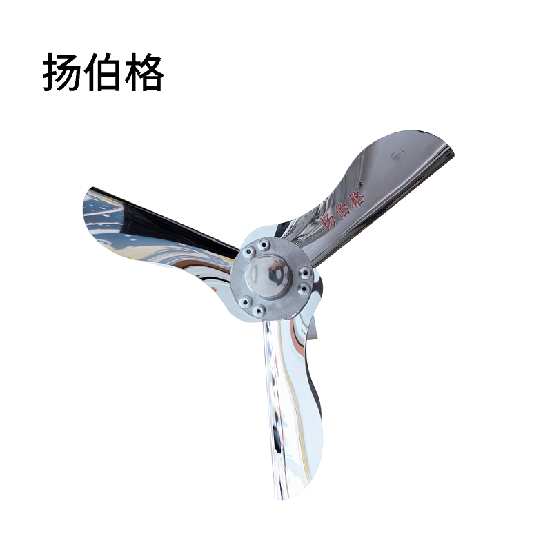 扬伯格 警示旋转风叶 不锈钢升级款 个高清大图