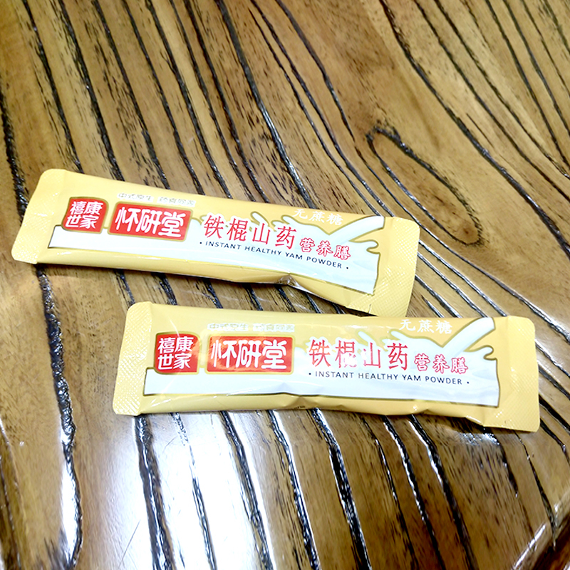 怀研堂铁棍山药粉12g*30袋营养早餐代餐粉冲饮谷物
