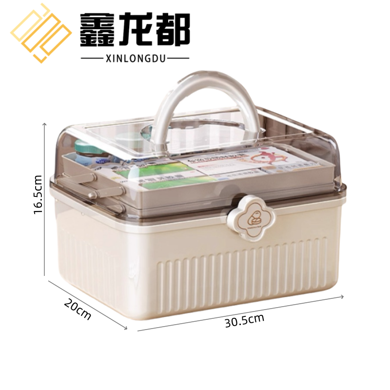 鑫龙都 药箱中号 个