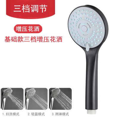增压花洒喷头洗澡神器淋浴器防溅水龙头延伸器喷头淋浴花洒套装 基础款增压花洒小号 单花洒头