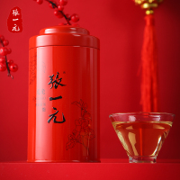 张一元 特级茉莉花茶龙毫礼盒200g/盒 绿茶茶叶 中国红大气 送礼之选