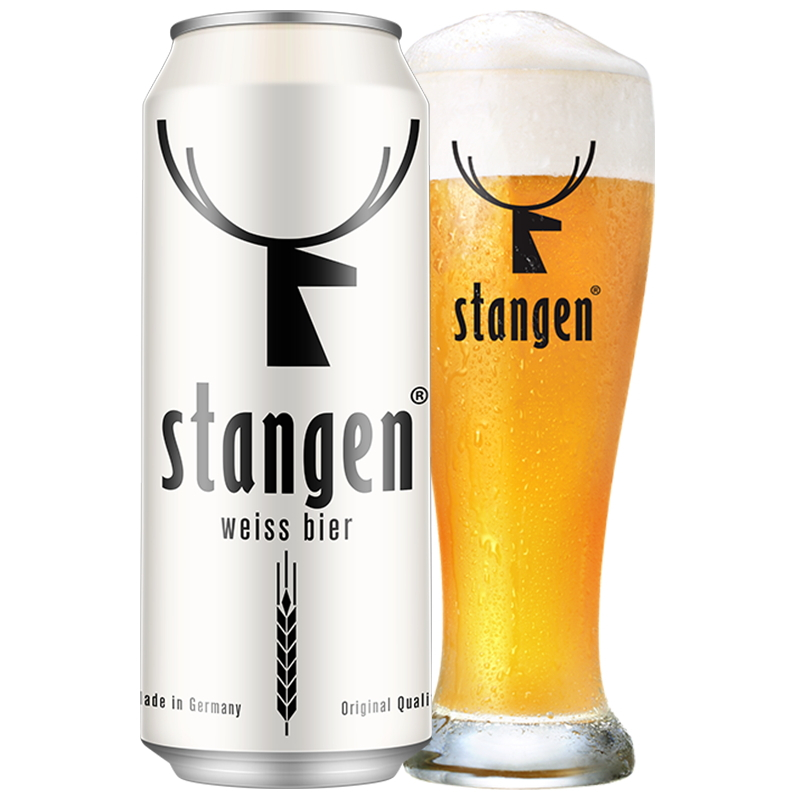 德国进口 stangen 斯坦根 小麦啤酒 白啤酒 500ml*24 整箱装