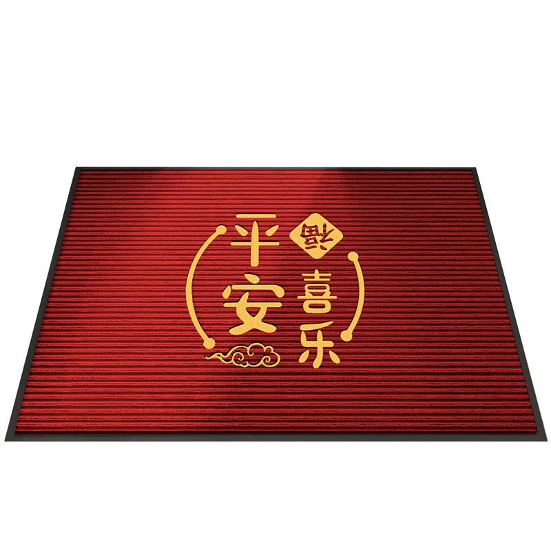 [补贴10%]入户门垫进门地垫大门口防滑蹭脚垫出入平安家用垫子地毯吸水厨房 60CM*90CM[蹭土防滑][进门口推荐]图片