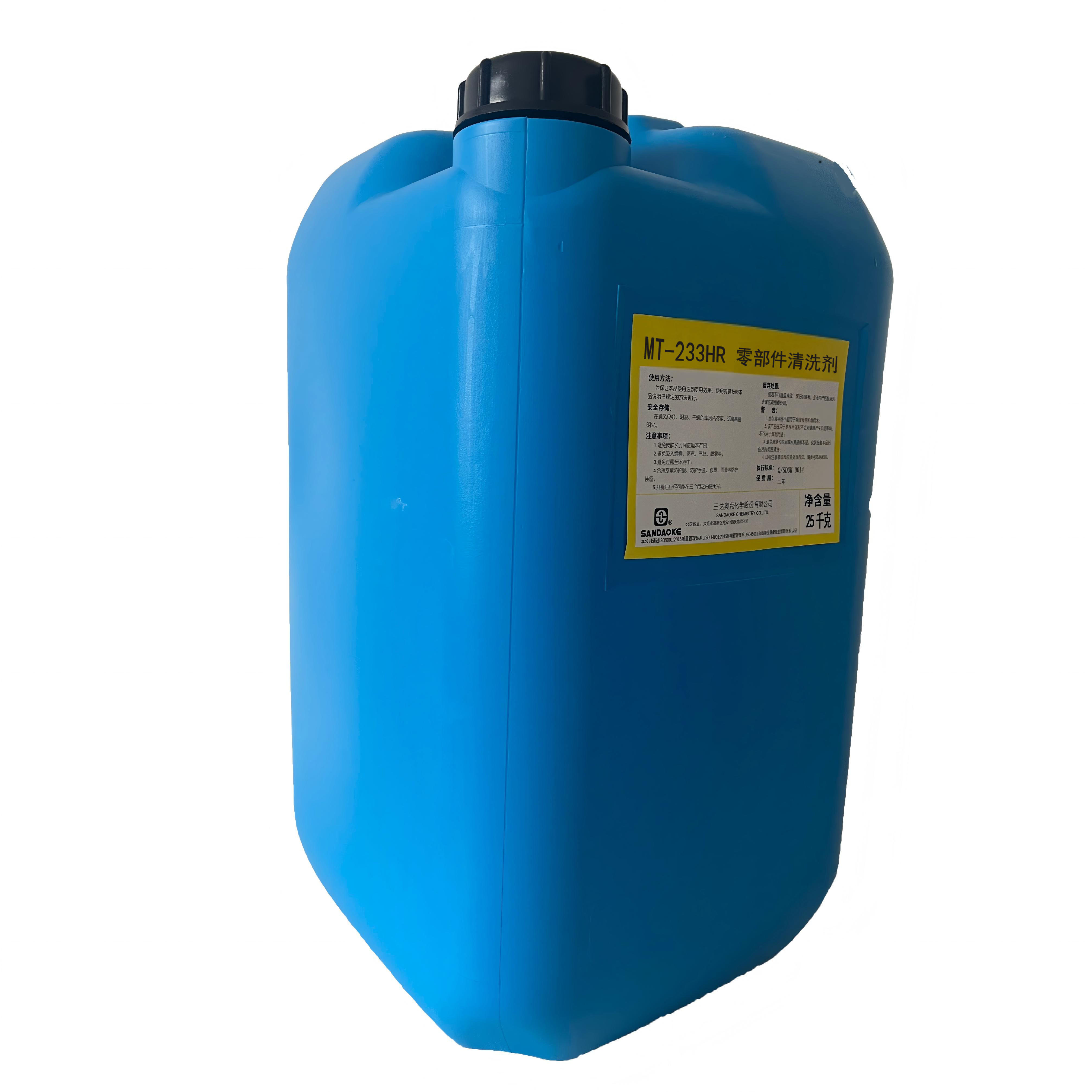 三达奥克 零部件清洗剂 25kg/桶高清大图