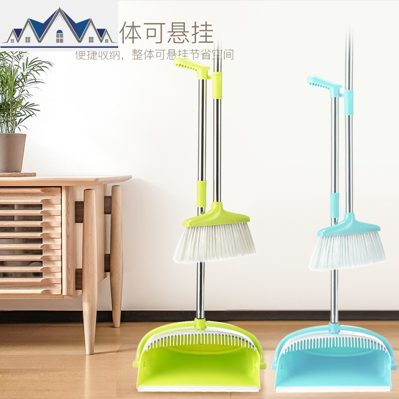 扫把簸箕组合不锈钢杆软毛扫帚套装家用木地板打扫畚箕 三维工匠