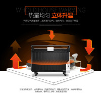 澳柯玛(AUCMA)取暖器NY22D615 倾倒断电 S型大薄片 家用速热节能 电热油汀电暖器电暖气2200W