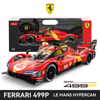 RASTAR星辉法拉利499P遥控汽车1:14电动漂移勒芒赛车儿童玩具跑车