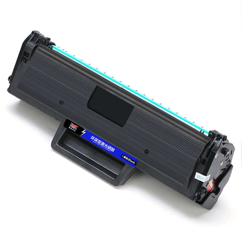 扬帆耐立yfhcsx1043s黑色硒鼓带芯片适用三星1666scx3201ml1861