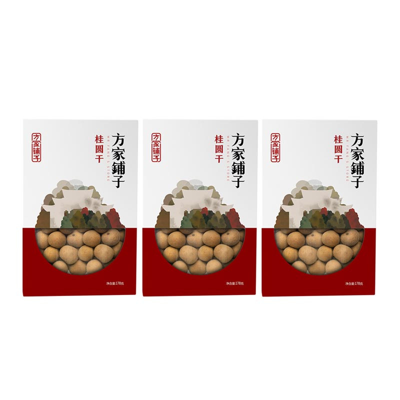 方家铺子桂圆干178g/盒装*3 ZX