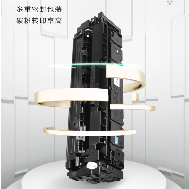 格之格(G&G) 201A(4色套装/黑色、黄色、红色、蓝色)墨粉 适用于:惠普 M277DW/M252/252N/25高清大图