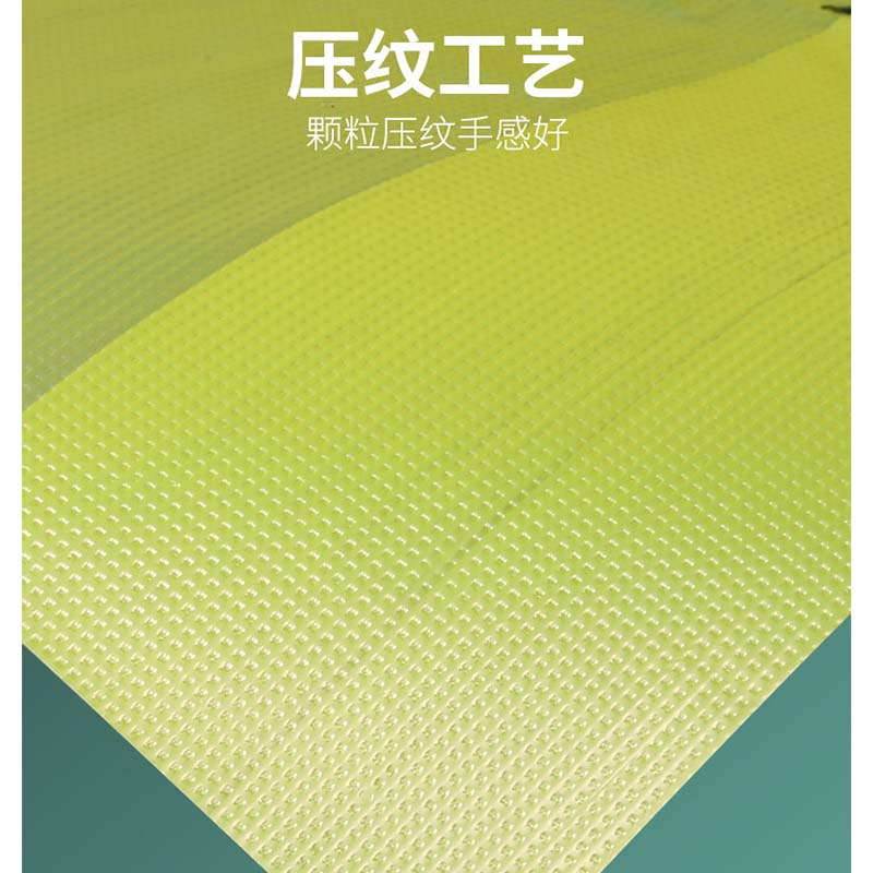 伽隽 医疗垃圾袋 120*140cm 个高清大图