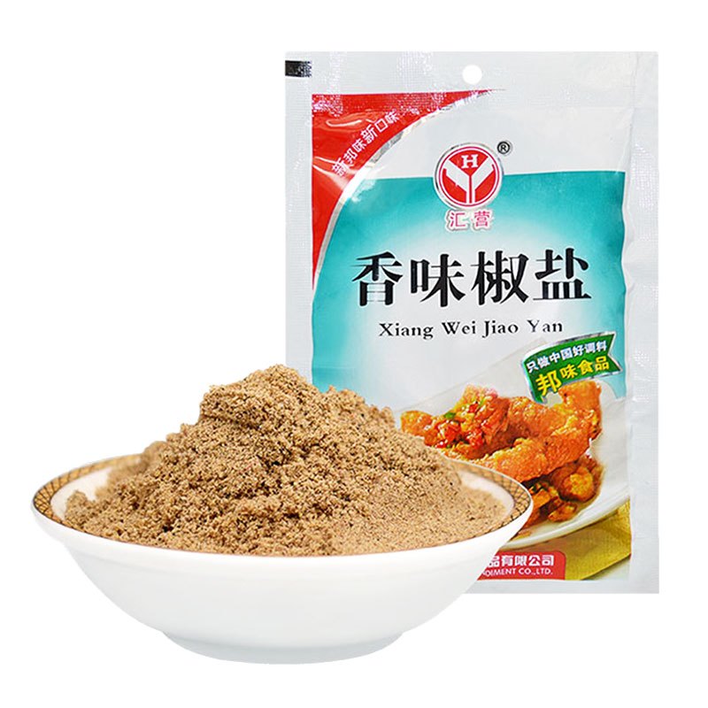 汇营 香味椒盐烧烤调料撒料炸料45g/袋调味料