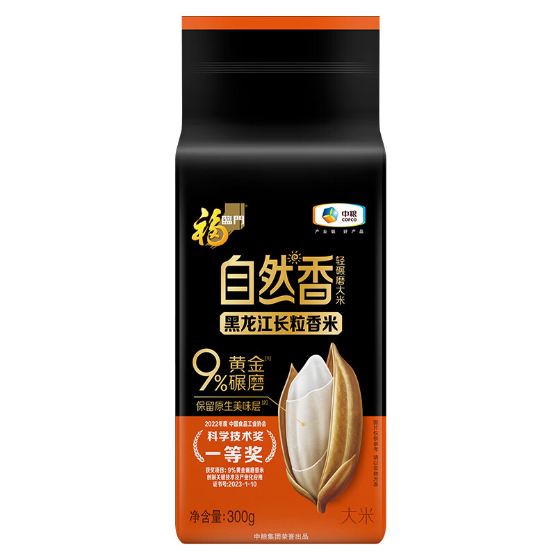 福临门自然香黑龙江长粒香米焕新装300g真空包装(单位:袋) (2袋起发)