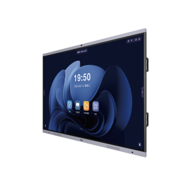 海尔(Haier) 会议平板电视 H65M22A 65英寸 一体机4K超清移动会议室无线投屏显示屏商用会议触控一体机高清大图