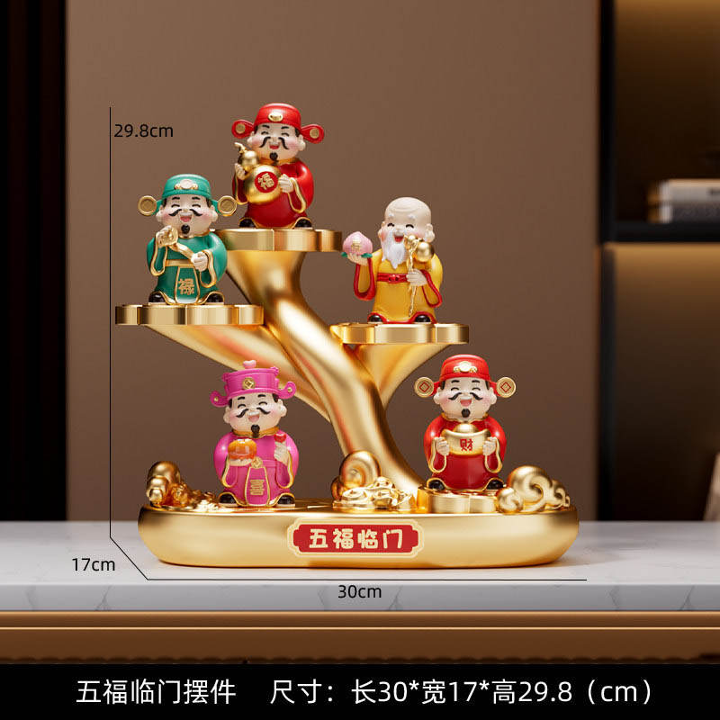 智美环球 摆件门口鞋柜装饰品 五路摆件高清大图