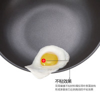 苏泊尔(SUPOR)PC30S3炫彩易洁不生锈炒菜锅少油烟不粘炒锅30cm锅具苏泊尔炊具燃气煤气灶明火专用