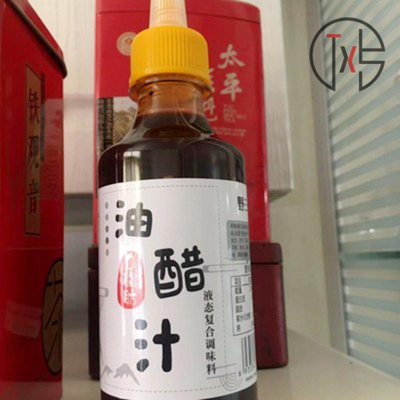 20g*15袋 野三坡油醋汁轻食酱料沙拉酱健身日式和风蔬菜沙拉酱料