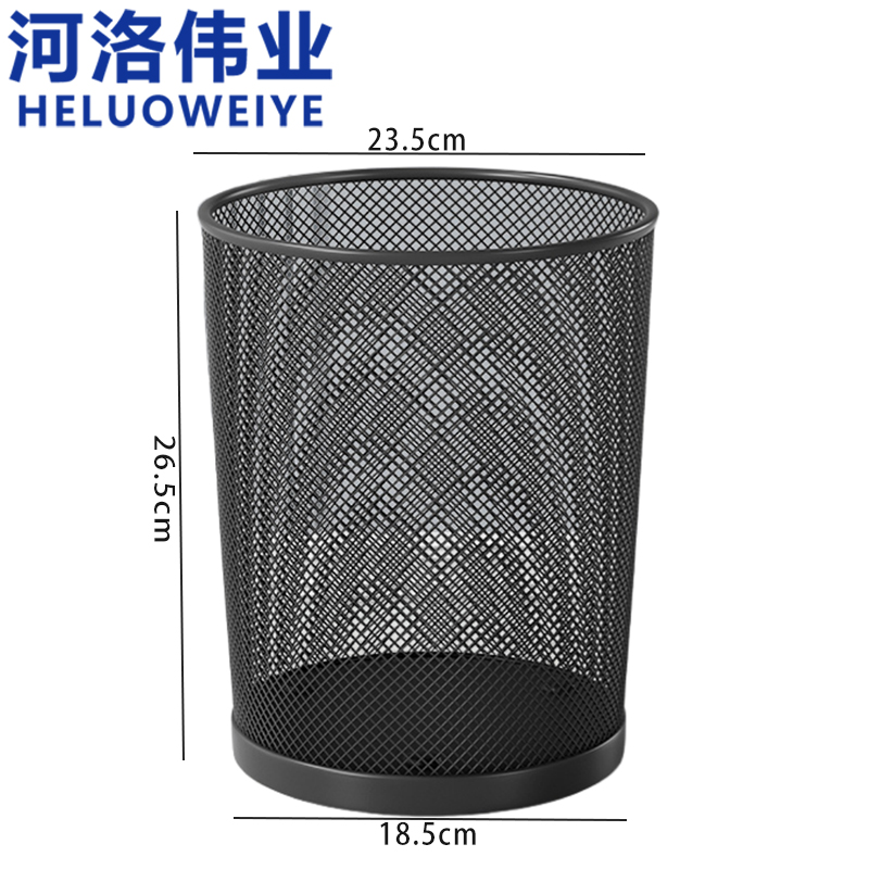 河洛伟业垃圾桶9L个高清大图