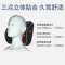 WQMD佳奥车用枕头靠枕久驾脖不酸J45D09BB1