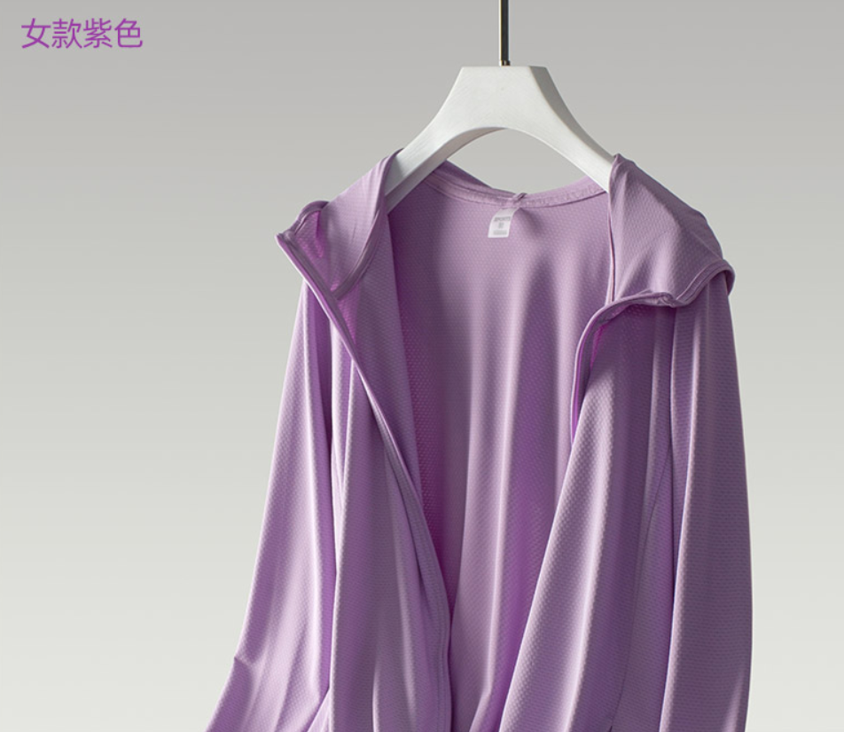 三极 TP1850 户外休闲皮肤风衣夏季透气遮阳女士运动外套 2XL 紫色