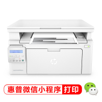 惠普打印机M132nw