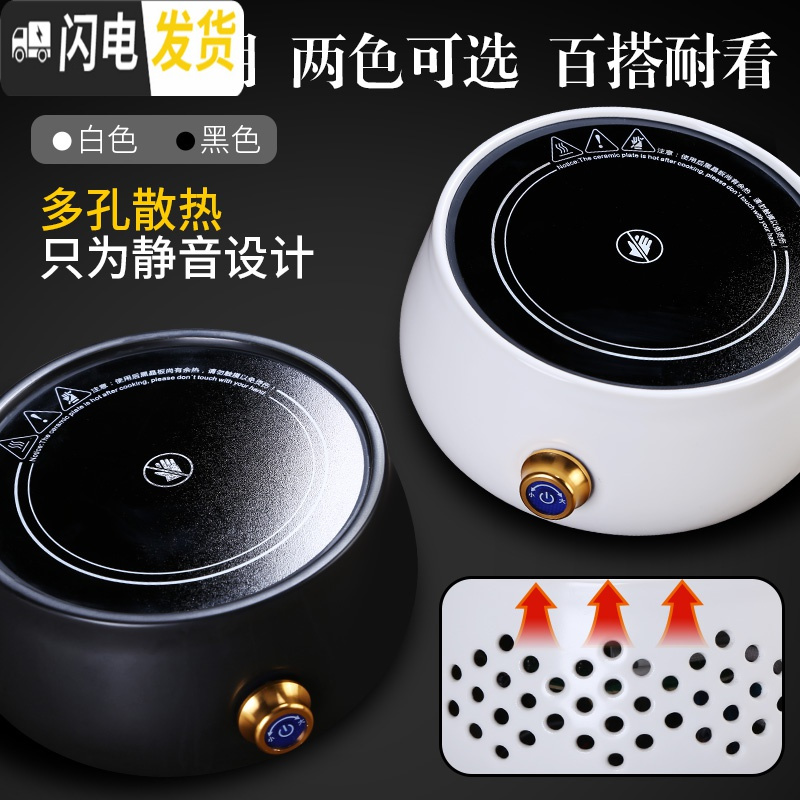 三维工匠电陶炉煮茶器玻璃煮茶壶套装家用全自动茶炉可高温小型 玻璃侧把竹节壶+公杯套装+杯子+托盘+茶巾+随圆白色电陶茶具