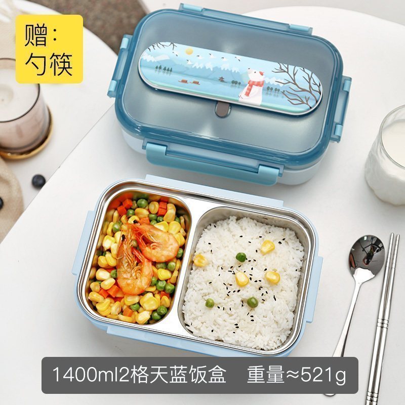 美帮汇茶具316不锈钢便当饭盒食堂防烫高中小学生儿童分格两格上班族男餐盒 米白+饭盒袋+餐具高清大图